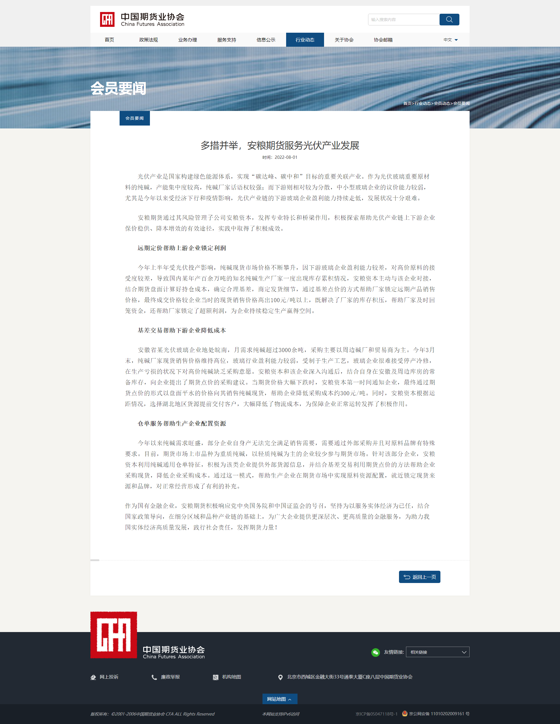 圖片 1.png 圖片 1.png