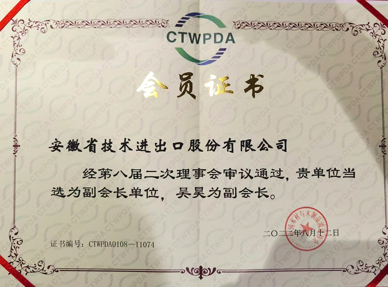 圖片 2.png 圖片 2.png