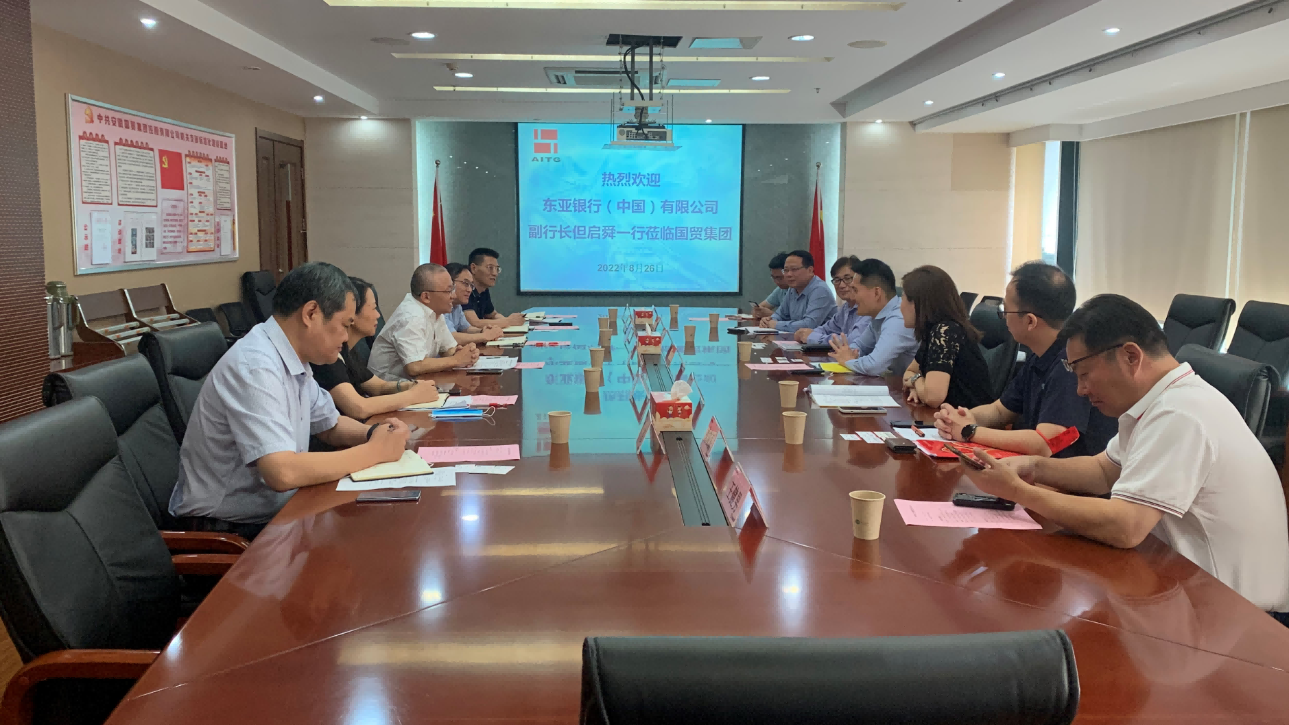 圖片 2(1).png 圖片 2(1).png