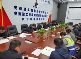 安天利信一季度業(yè)務(wù)發(fā)展實(shí)現(xiàn)“開(kāi)門(mén)紅”0414474.png 安天利信一季度業(yè)務(wù)發(fā)展實(shí)現(xiàn)“開(kāi)門(mén)紅”0414474.png