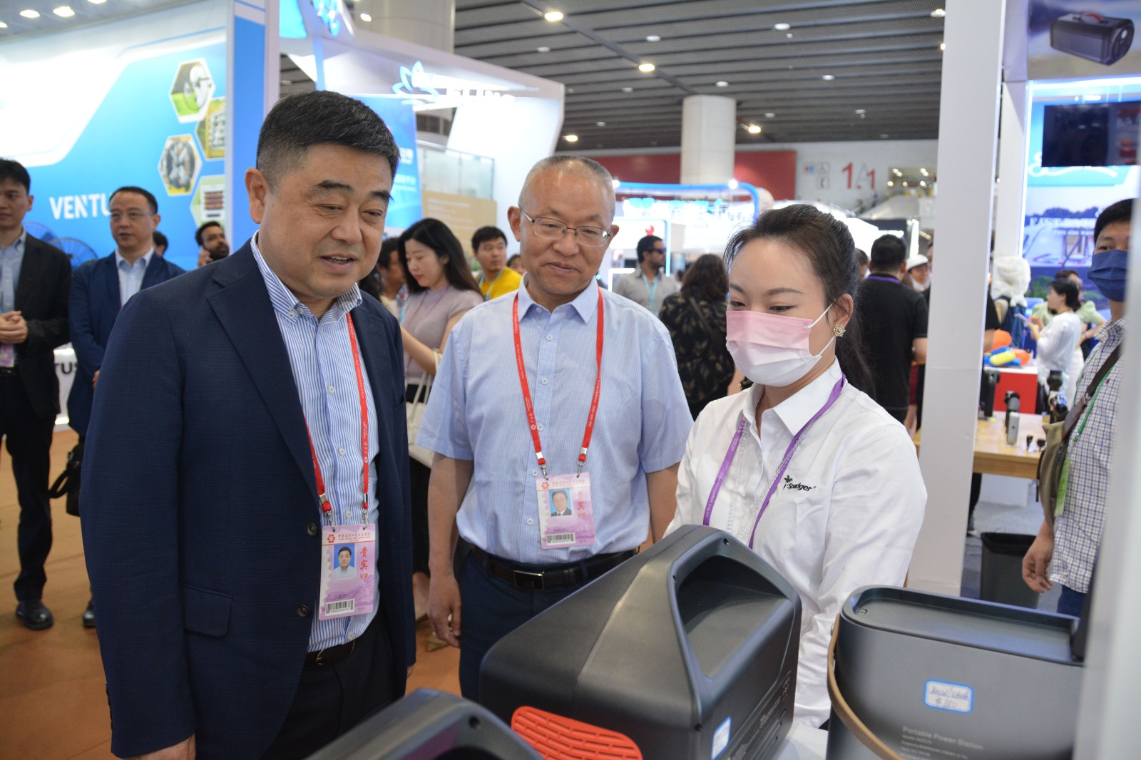 微信圖片_20230421095709(1).jpg 微信圖片_20230421095709(1).jpg