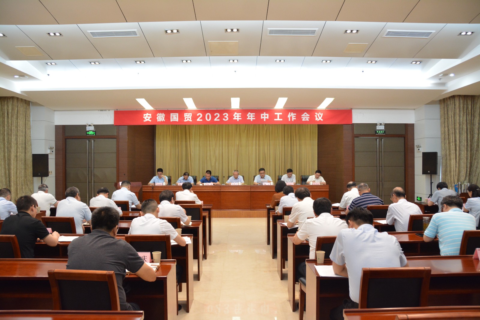 微信圖片_20230725175651.jpg 微信圖片_20230725175651.jpg