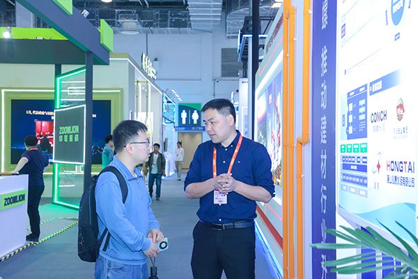 海螺集團受邀參加2024中國品牌日活動 (4).jpg 海螺集團受邀參加2024中國品牌日活動 (4).jpg