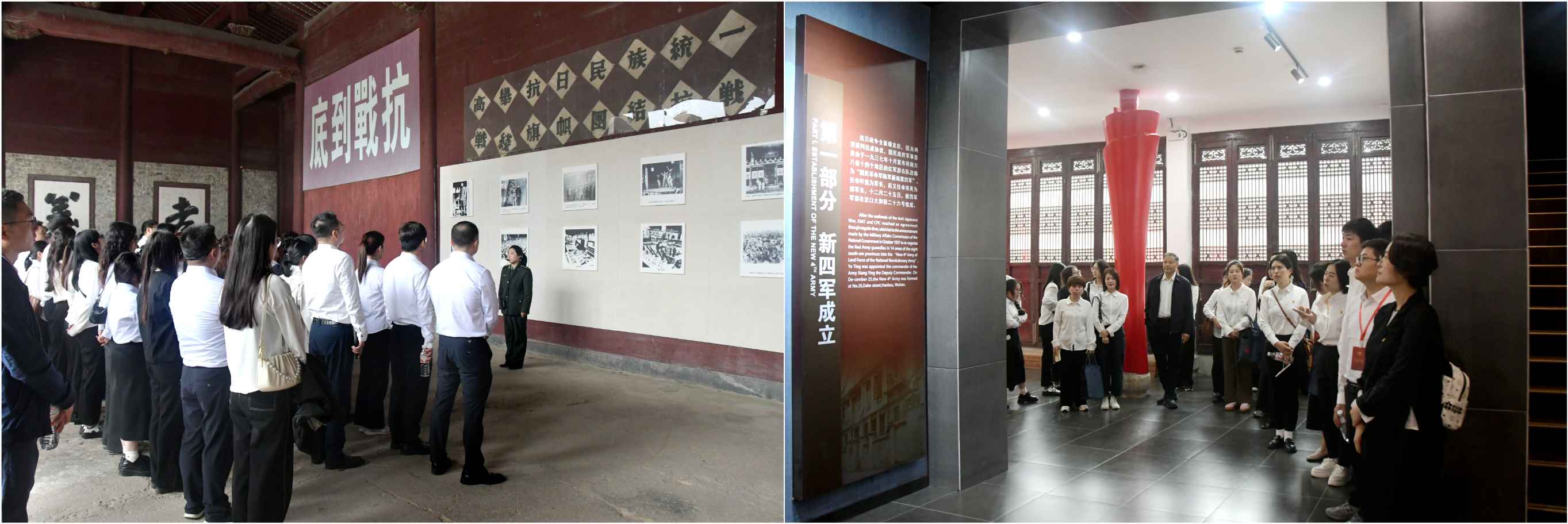 WPS拼圖0.png WPS拼圖0.png