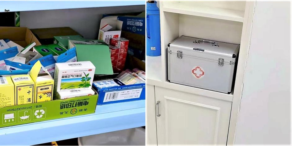 圖片1.png 圖片1.png