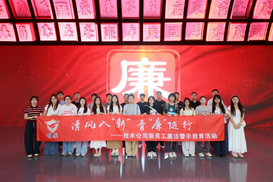 圖片7.png 圖片7.png