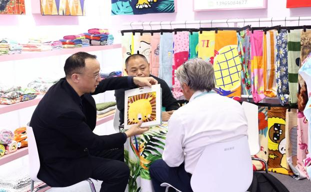 圖片13.png 圖片13.png